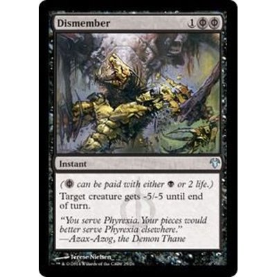 [EX]四肢切断/Dismember《英語》【Magic Modern Event Deck】