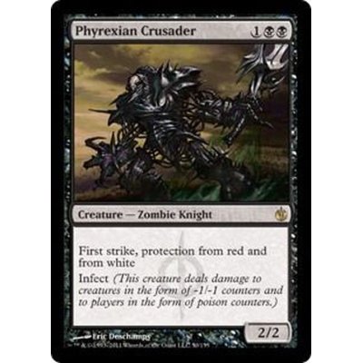 [EX]ファイレクシアの十字軍/Phyrexian Crusader《英語》【MBS】