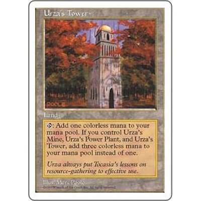 [EX+]ウルザの塔/Urza's Tower《日本語》【5ED】