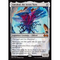 画像1: [EX+]引き裂かれし永劫、エムラクール/Emrakul, the Aeons Torn《英語》【UMA】