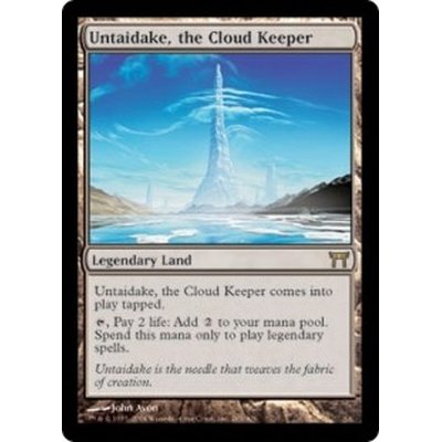 [EX+]雲を守る山、雲帯岳/Untaidake, the Cloud Keeper《英語》【CHK】