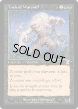 時のらせん タイムシフト カードラッシュ Mtg