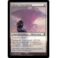 [EX]エルドラージの徴兵/Eldrazi Conscription《英語》【ROE】