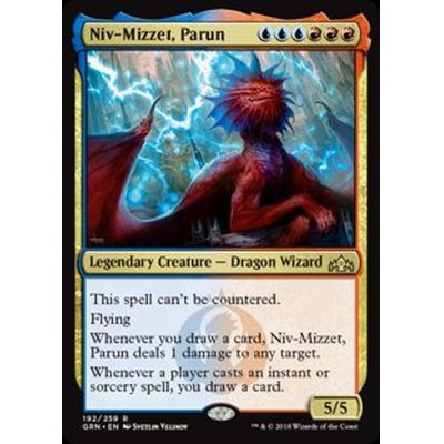 [EX](FOIL)パルン、ニヴ＝ミゼット/Niv-Mizzet, Parun《英語》【GRN】