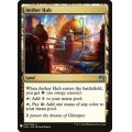 霊気拠点/Aether Hub《英語》【Reprint Cards(Mystery Booster)】