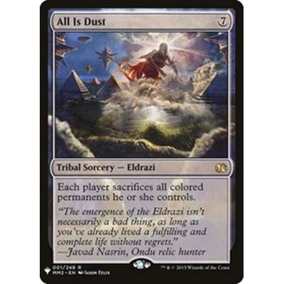 全ては塵/All Is Dust《英語》【Reprint Cards(Mystery Booster)】