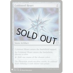 画像1: [EX+]冷鉄の心臓/Coldsteel Heart《英語》【Reprint Cards(Mystery Booster)】