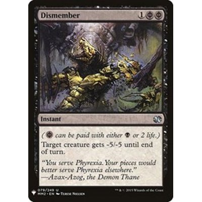 [EX]四肢切断/Dismember《英語》【Reprint Cards(Mystery Booster)】