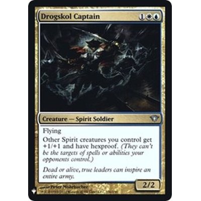 ドラグスコルの隊長/Drogskol Captain《英語》【Reprint Cards(Mystery Booster FOIL)】