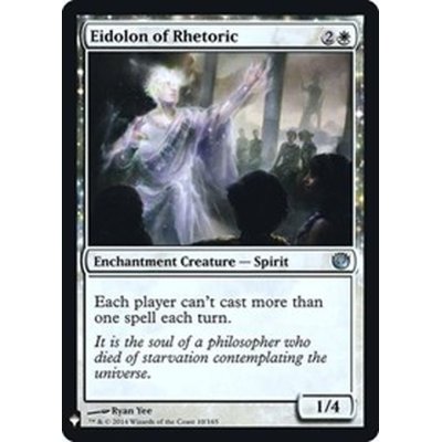 弁論の幻霊/Eidolon of Rhetoric《英語》【Reprint Cards(Mystery Booster FOIL)】