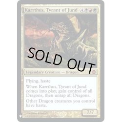 画像1: [EX+]ジャンドの暴君、カーサス/Karrthus, Tyrant of Jund《英語》【Reprint Cards(Mystery Booster FOIL)】