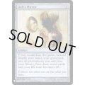 [EX+]死者の鏡/Lich's Mirror《英語》【Reprint Cards(Mystery Booster FOIL)】