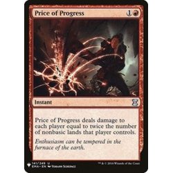 画像1: 発展の代価/Price of Progress《英語》【Reprint Cards(Mystery Booster)】