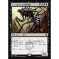 [EX+]ファイレクシアの抹消者/Phyrexian Obliterator《日本語》【A25】