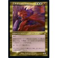 [EX+](FOIL)(旧枠仕様)(467)火想者ニヴ＝ミゼット/Niv-Mizzet, the Firemind《日本語》【PRM】