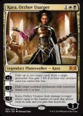 オルゾフの簒奪者、ケイヤ/Kaya, Orzhov Usurper《英語》【RNA】