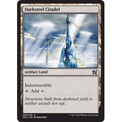 画像1: ダークスティールの城塞/Darksteel Citadel《英語》【Duel Decks: Elves vs. Inventors】