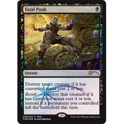 画像1: [EX]致命的な一押し/Fatal Push《英語》【FNM Promos】