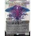 画像1: [EX+](ダブルレインボウFOIL)再誕世界、エムラクール/Emrakul, the World Anew《英語》【MH3】 (1)