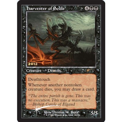 (FOIL)(2012)魂の収穫者/Harvester of Souls《英語》【PRM】