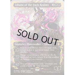 画像1: (レイズドFOIL)闇の領域のリリアナ/Liliana of the Dark Realms《英語》【BLC】