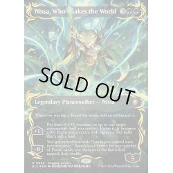 画像1: (レイズドFOIL)世界を揺るがす者、ニッサ/Nissa, Who Shakes the World《英語》【BLC】