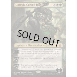 画像1: [EX+](FOIL)(フルアート)呪われた狩人、ガラク/Garruk, Cursed Huntsman《英語》【BLC】