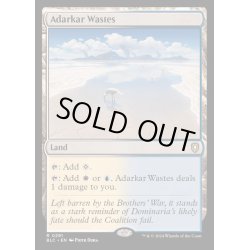 画像1: [EX+]アダーカー荒原/Adarkar Wastes《英語》【BLC】