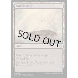 画像1: [EX+]やせた原野/Barren Moor《英語》【BLC】