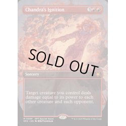 画像1: [EX+](FOIL)(フルアート)(0089)チャンドラの灯の目覚め/Chandra's Ignition《英語》【SPG】