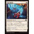 (FOIL)光輪の強化術/Lightwheel Enhancements《日本語》【DFT】