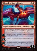 (FOIL)灯を追う者、チャンドラ/Chandra, Spark Hunter《英語》【DFT】