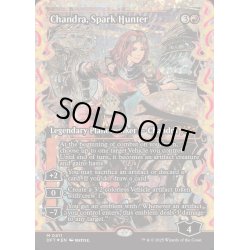 画像1: [EX+](フラクチャーFOIL)灯を追う者、チャンドラ/Chandra, Spark Hunter《英語》【DFT】