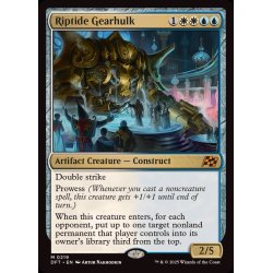 画像1: 激浪の機械巨人/Riptide Gearhulk《英語》【DFT】