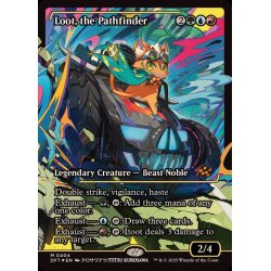 画像1: [EX](FOIL)(ショーケース枠)開拓者、おたから/Loot, the Pathfinder《英語》【DFT】