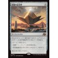 (FOIL)忍耐の記念碑/Monument to Endurance《日本語》【DFT】