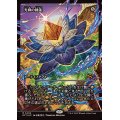 (FOIL)(ショーケース枠)光輝の睡蓮/Radiant Lotus《日本語》【DFT】