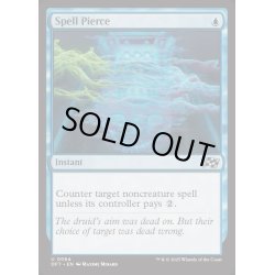 画像1: (FOIL)呪文貫き/Spell Pierce《英語》【DFT】