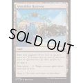 アモンケット・サーキット/Amonkhet Raceway《英語》【DFT】