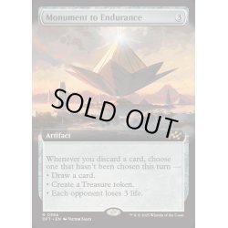 画像1: (FOIL)(フルアート)忍耐の記念碑/Monument to Endurance《英語》【DFT】