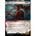 (テクスチャーFOIL)鷹持ち、カサンドラ/Kassandra, Eagle Bearer《日本語》【ACR】