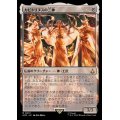 (FOIL)カピトリヌスの三神/The Capitoline Triad《日本語》【ACR】