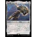 (FOIL)嵐の鎚、ミョルニル/Mjolnir, Storm Hammer《日本語》【ACR】