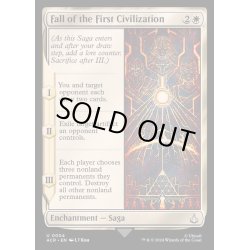 画像1: [EX+](FOIL)第一文明の崩壊/Fall of the First Civilization《英語》【ACR】