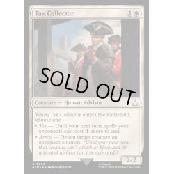 画像1: (FOIL)徴税官/Tax Collector《英語》【ACR】