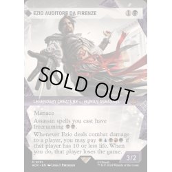 画像1: (FOIL)(ショーケース枠)エツィオ・アウディトーレ・ダ・フィレンツェ/Ezio Auditore da Firenze《英語》【ACR】