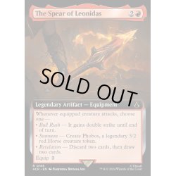 画像1: [EX+](FOIL)(フルアート)レオニダスの槍/The Spear of Leonidas《英語》【ACR】