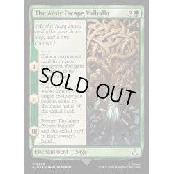 画像1: (FOIL)ヴァルハラ脱出の悪夢/The Aesir Escape Valhalla《英語》【ACR】