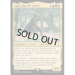 画像1: [EX+](FOIL)万物の父、ハーヴィ/Havi, the All-Father《英語》【ACR】