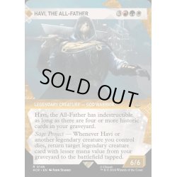 画像1: [EX+](FOIL)(ショーケース枠)万物の父、ハーヴィ/Havi, the All-Father《英語》【ACR】